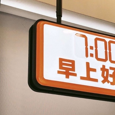 兽设表情绘制技巧福瑞交流群